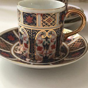 Horchow Demitasse Cups / Set of 3